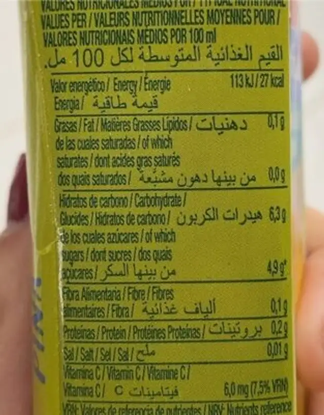 Zumo Juver nutrition facts table
