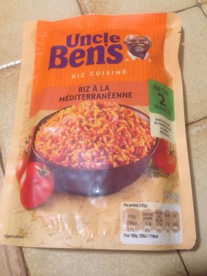 Rue à la Méditerranéenne 