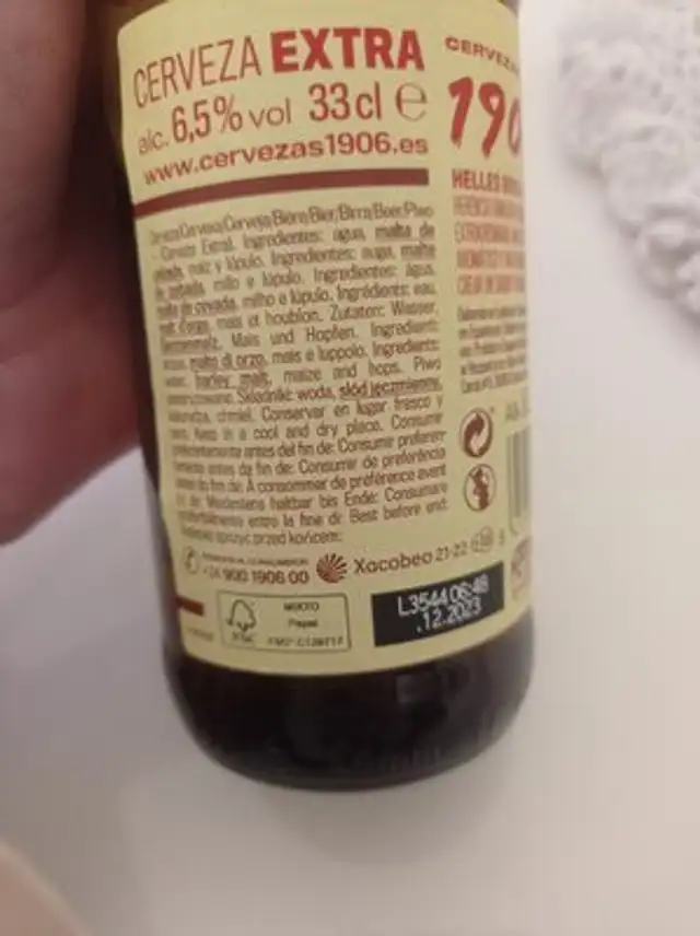 Unknown ingredients label