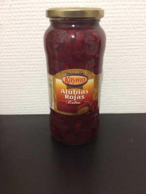 Haricots rouge extra front packaging