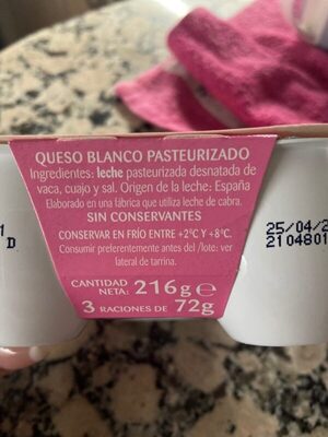 Unknown ingredients label