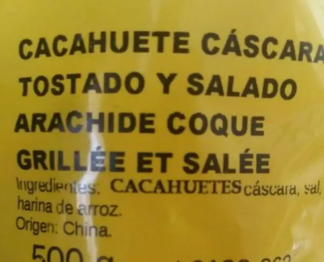 Cacahuètes coque grillée et salée ingredients label
