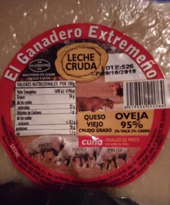 Unknown front packaging