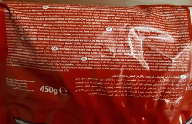 Les p'tits minis ingredients label