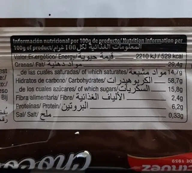 Walfer Sabir Chocolate