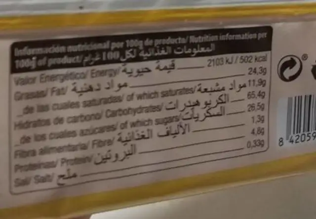 Walter vainilla nutrition facts table