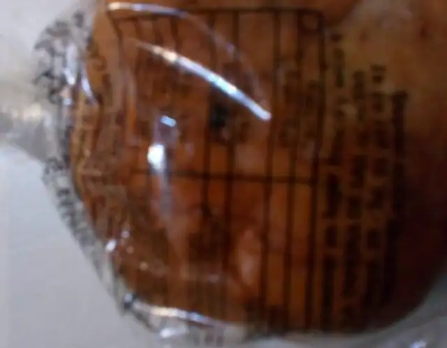Tortitas de anis nutrition facts table