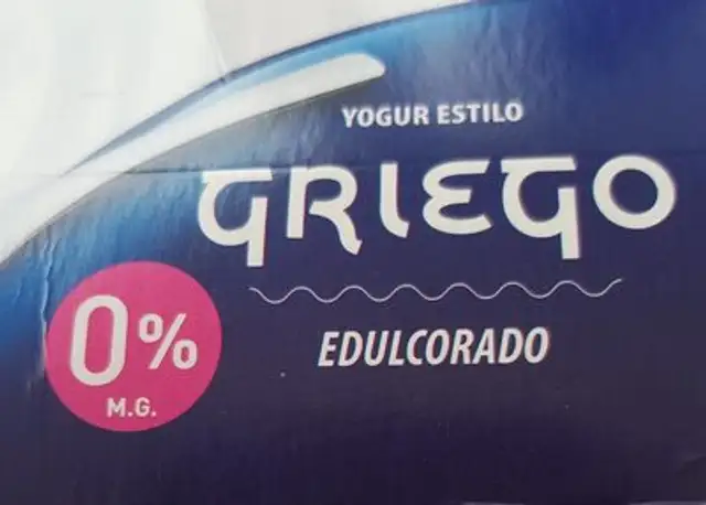 Griego edulcorado
