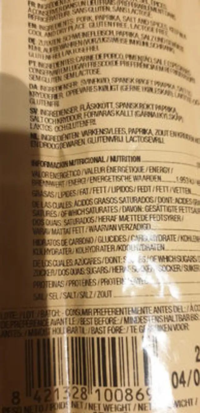 Unknown ingredients label