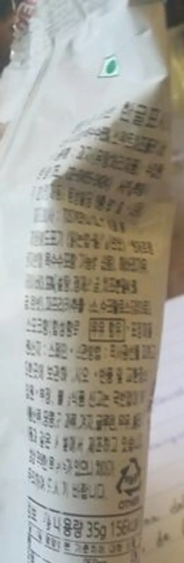 Sweet Cheese nutrition facts table