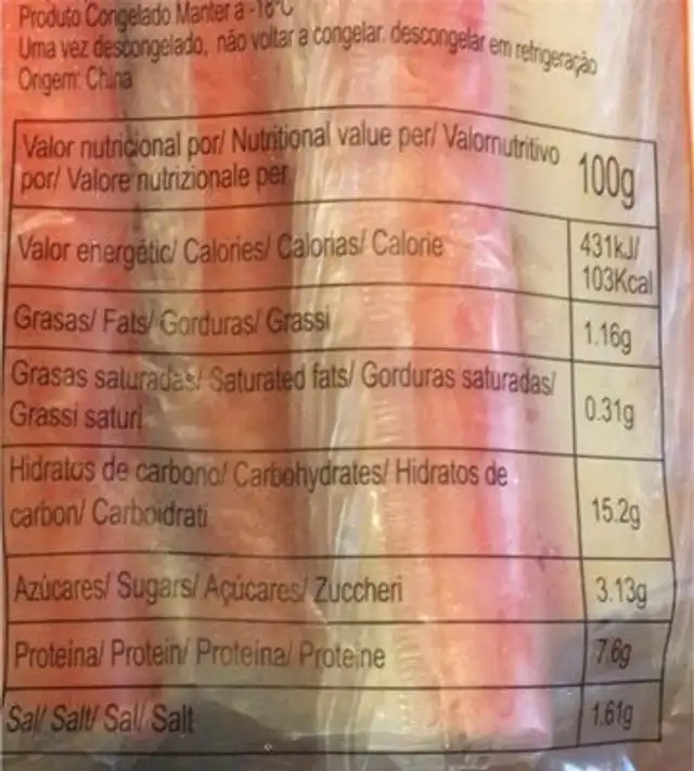 bocas de lar nutrition facts table