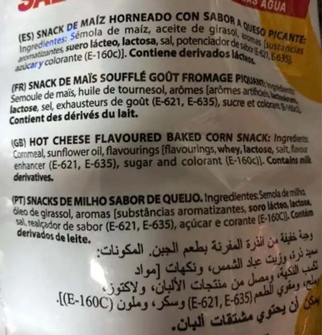 Bolas ingredients label