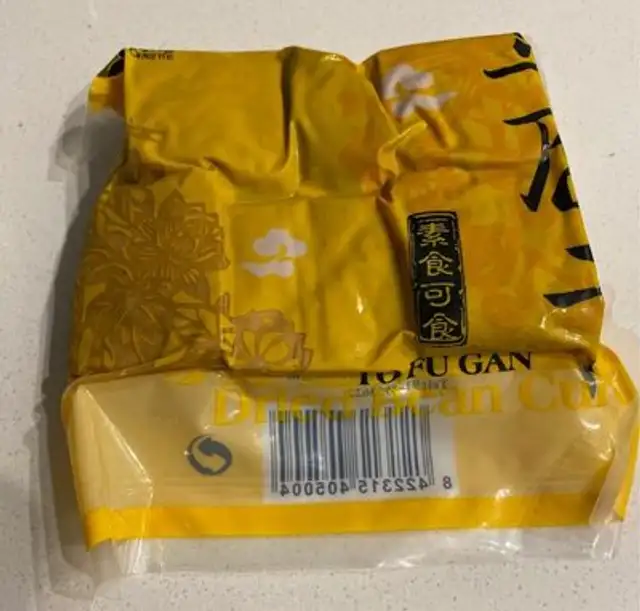 Tofu Gan