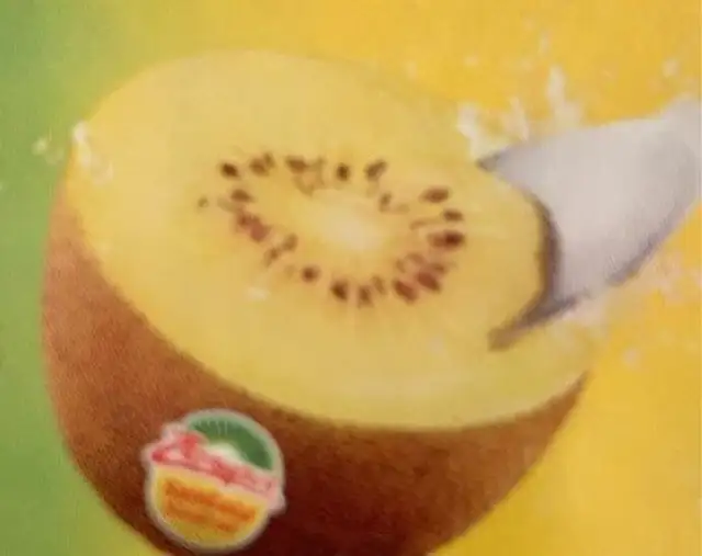 Kiwi Amarillo