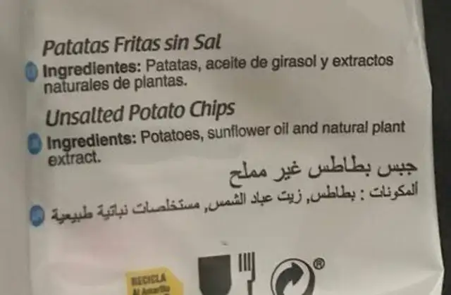 Frites sans sel ingredients label
