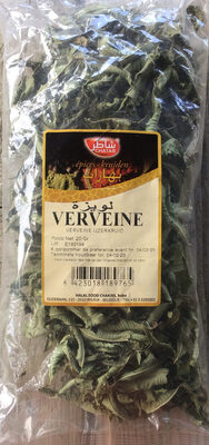 Verveine front packaging
