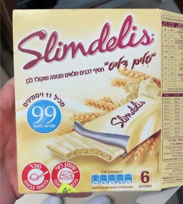 Slimdelice