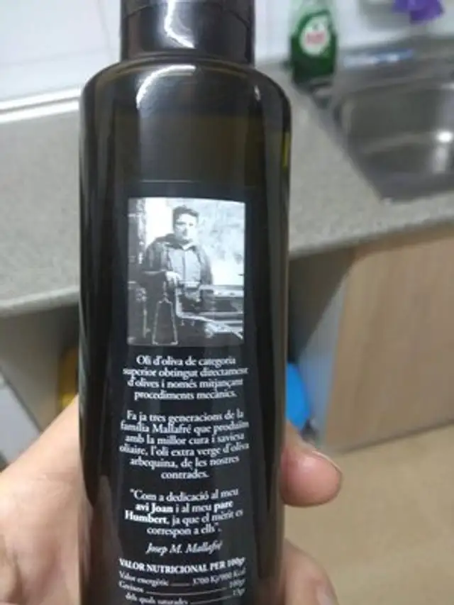 Aceite de oliva virgen extra ingredients label