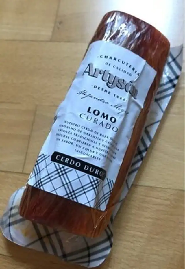 Lomo curado