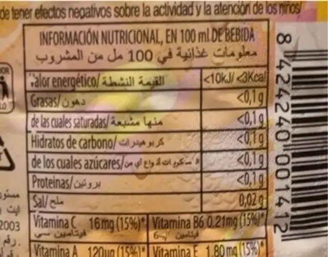 IMLOVIT Mandarina nutrition facts table