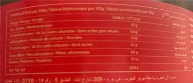 Maruja nutrition facts table