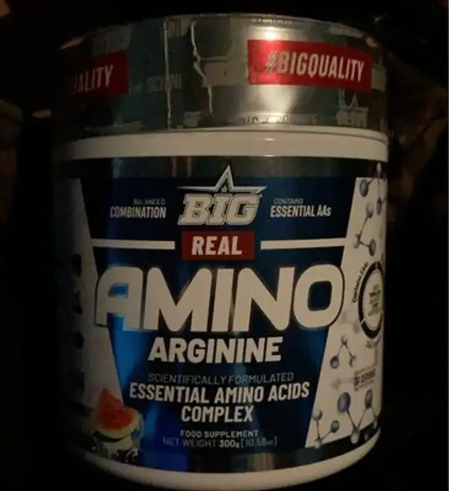 Amino arginine