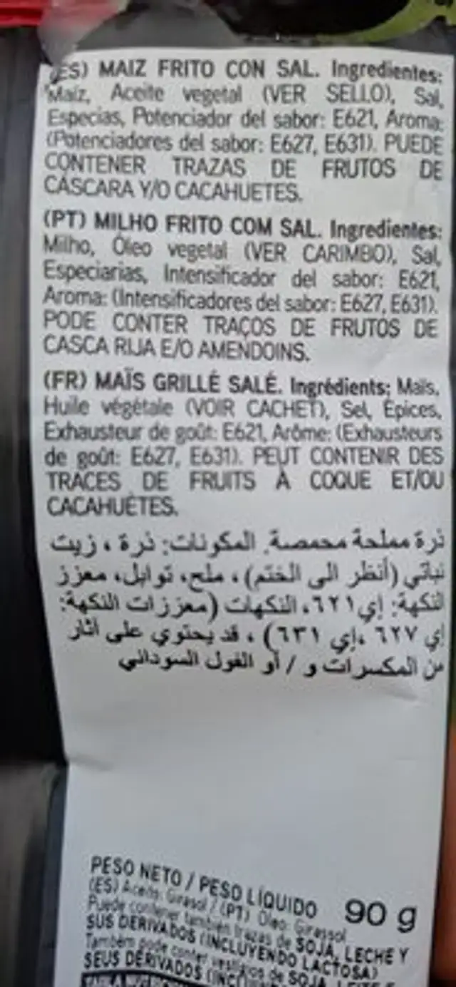 Kelia ingredients label