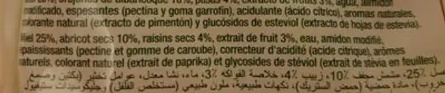 Topping de fruits avec morceaux de fruits naturels ingredients label