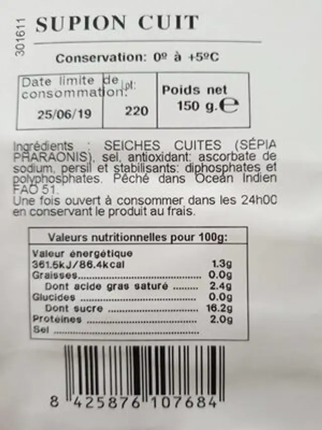 Supion cuit ingredients label