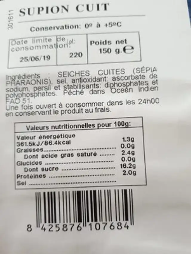 Supion cuit nutrition facts table