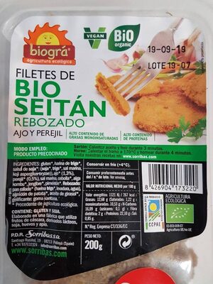 Unknown front packaging