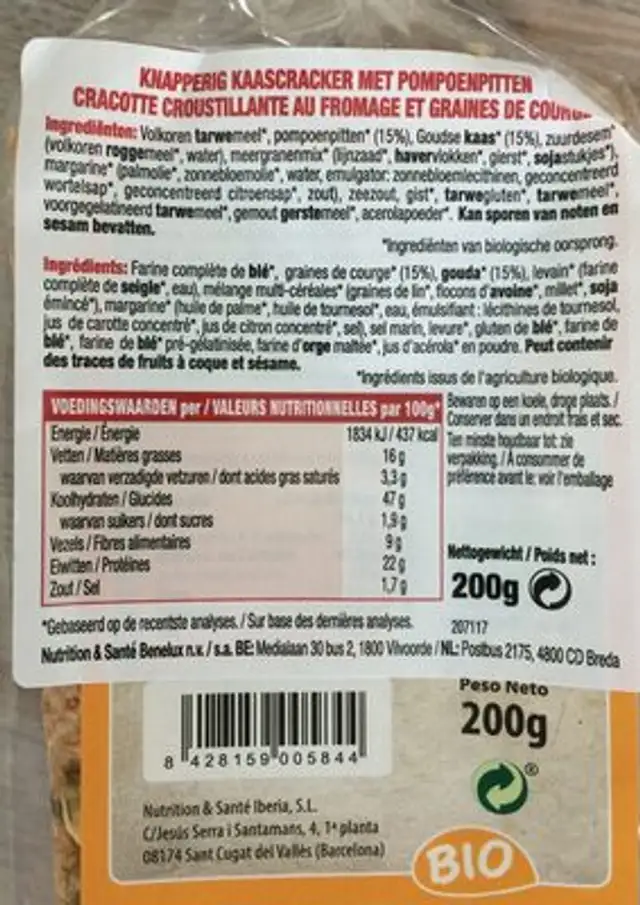 PAN CRUJIENTE QUESO Y SEMILLAS DE CALABAZA 200GR BIO - NATURSOY ingredients label