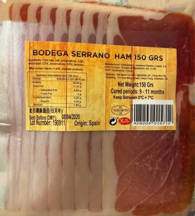 Bodega Serrano Ham