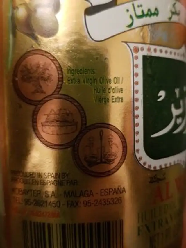 Huile d'olives ingredients label