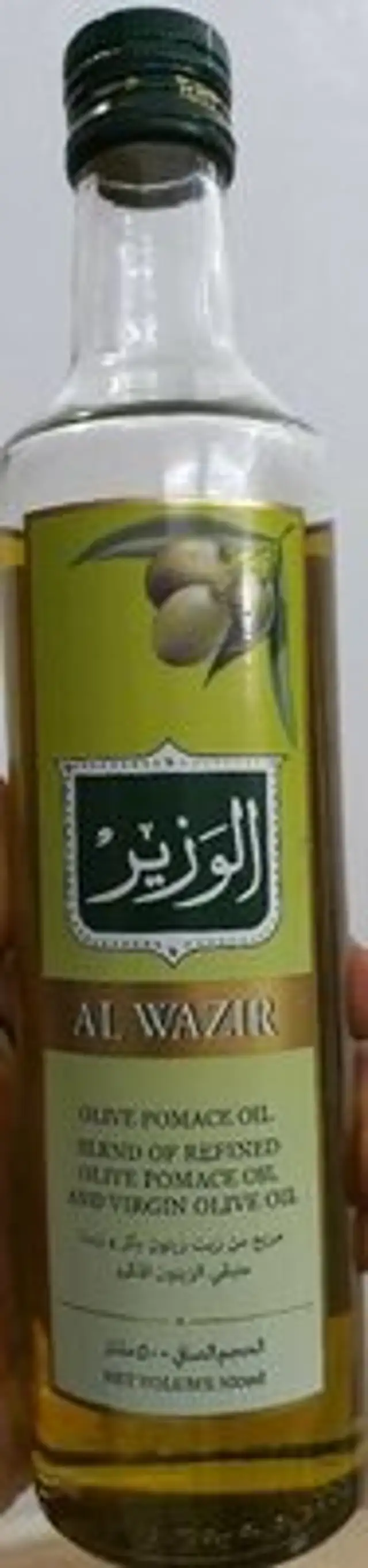 Al wazir