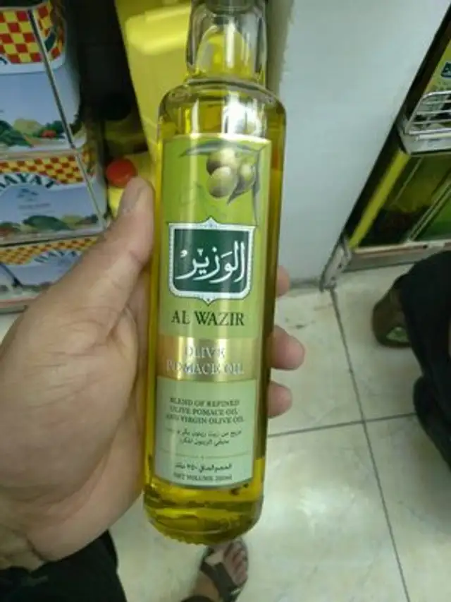 Alwazir