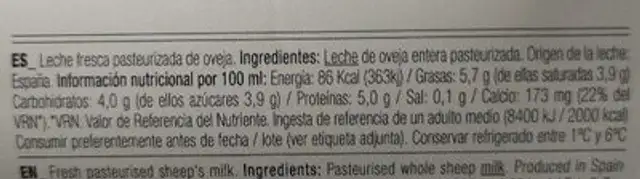 Gloria Bendita ingredients label