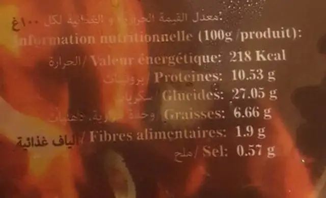 Pizza fruits de mer surgelée nutrition facts table