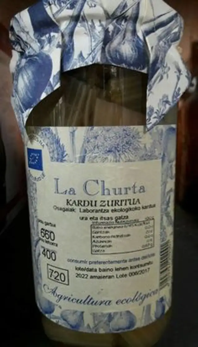 Kardu zuritua
