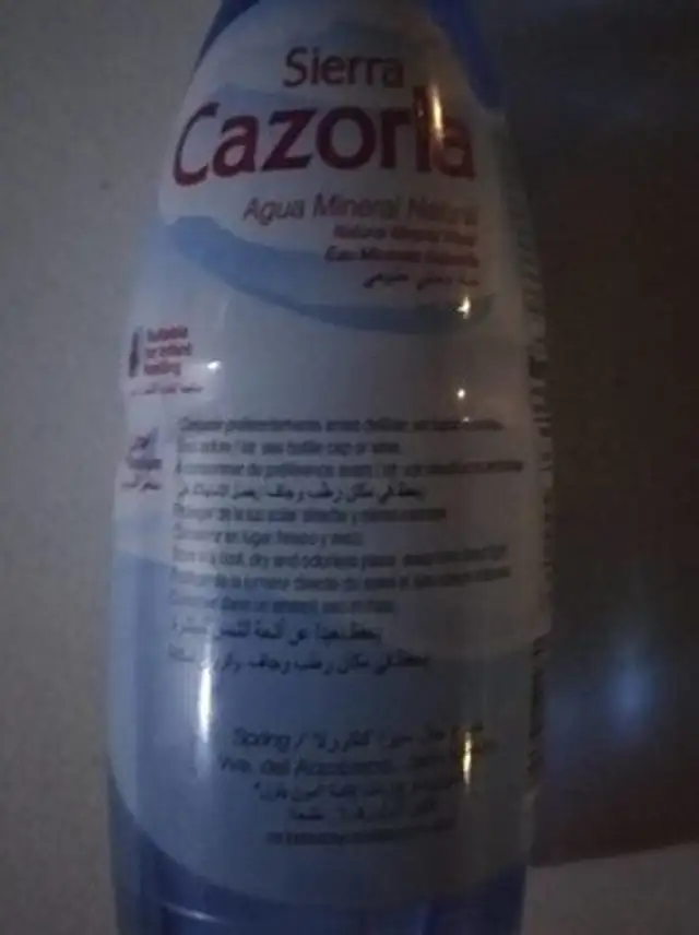 Agua