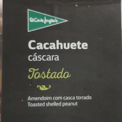 Unknown front packaging