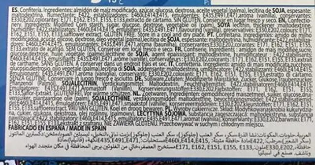 Disney Disque De Décoration En Sucre 16 CM ingredients label
