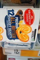 Brompton house butter puff pastries