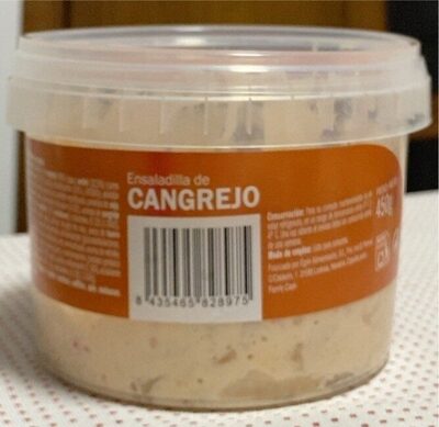 Unknown front packaging