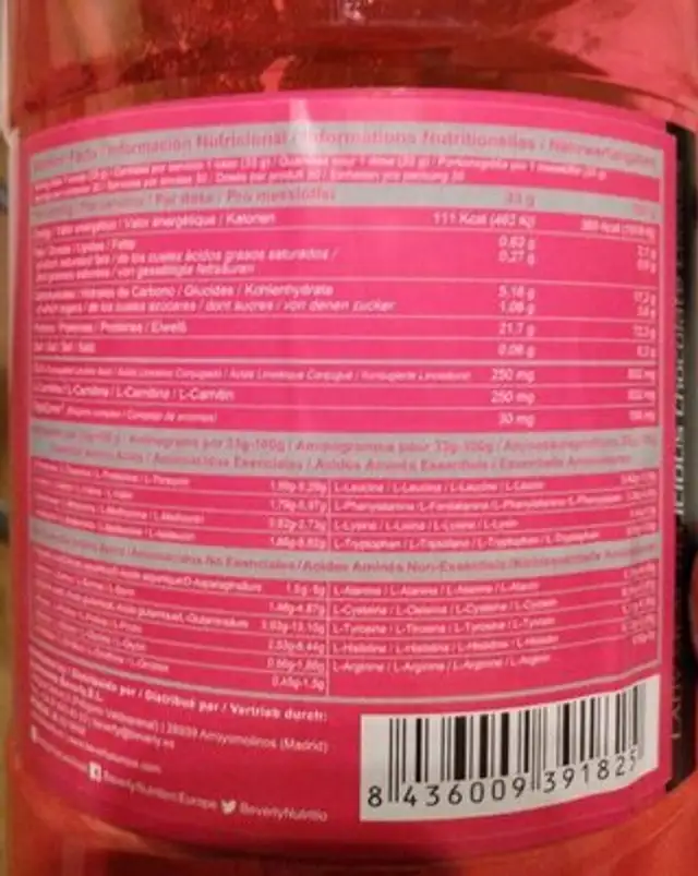 Lady meal chocolate cookies nutrition facts table