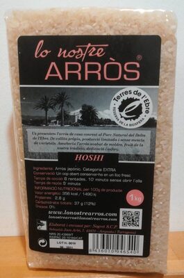 Hoshi front packaging