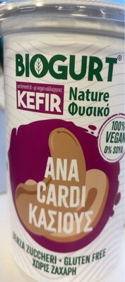 Kefir nature anacardi