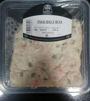 Unknown front packaging