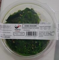 Goma Wakame Salad