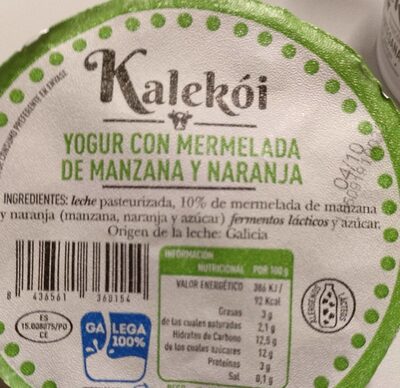 Yogur con mermelada de manzana y naranja